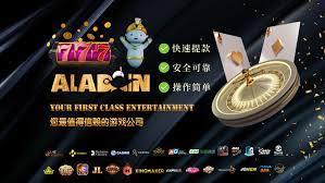 Aladdin99game Sign Up: Unlock a World of Premium Online Gaming